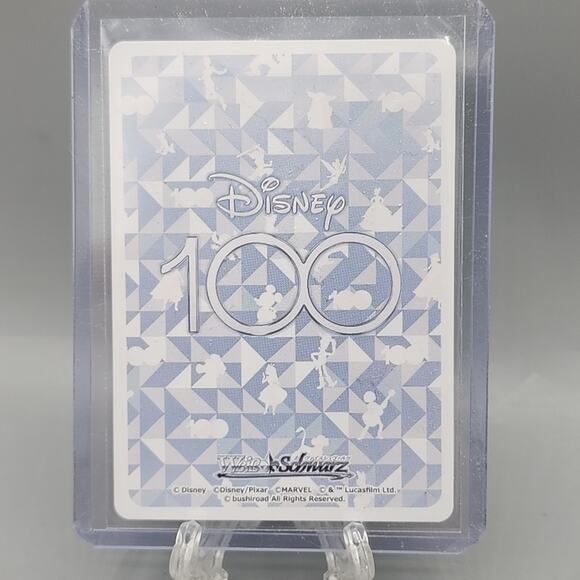 LILO & STITCH Weiss Schwarz Disney100 Card Dds/S104-034 R - Picture 2 of 7